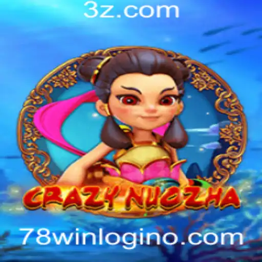 Introdução ao Mundo de CrazyNuoZha