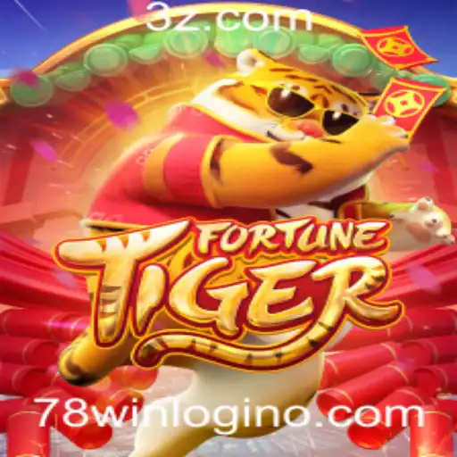 Explorando o Jogo FortuneTiger e o Acesso pelo 78win Login