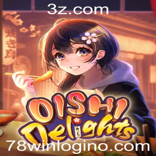 OishiDelights: Descubra as Regras e Estratégias Deste Cativante Jogo